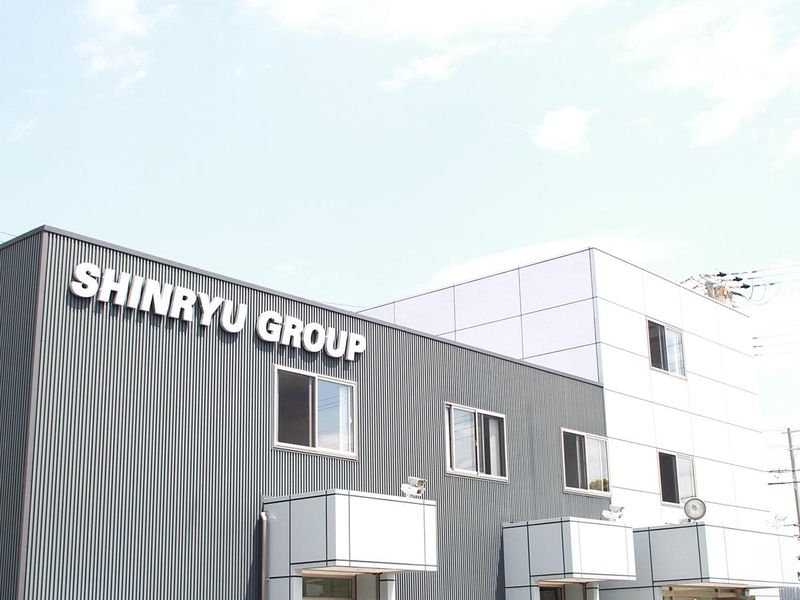 株式会社シンリュウ(勤務地:神戸市西区神出町南の工場)のアルバイト・バイト求人情報-03