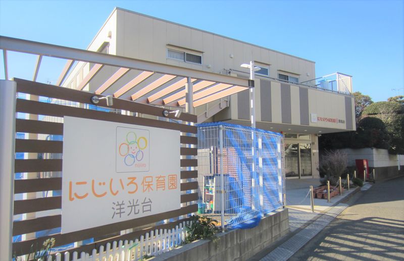 ライクキッズ株式会社の求人・転職情報