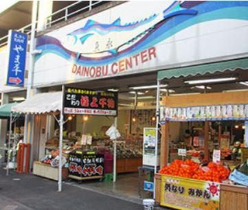 太陽青果　沼津港　魚永のアルバイト・バイト求人情報-05