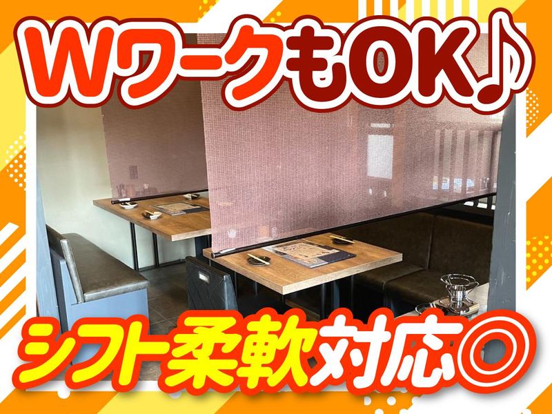 旬彩ダイニング　あし跡のアルバイト・バイト求人情報-03