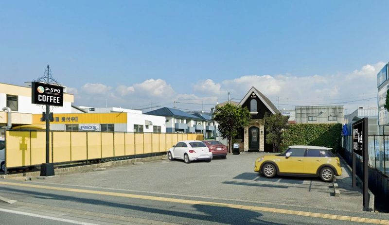 株式会社三福ホールディングスの求人・転職情報