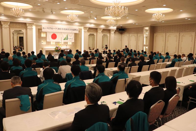 株式会社関東エースの求人・転職情報