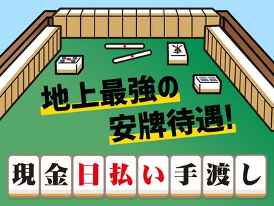 現地手渡しのみ　大宮駅　⭐︎購入前コメント必須 JUST RIGHT. 通学通勤、部活、遊び、ジム…幅広いシーンで履けて