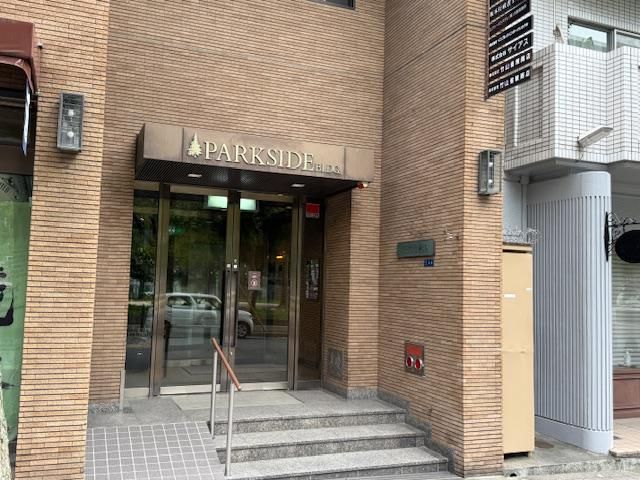 坂本行政書士事務所のアルバイト・バイト求人情報-02