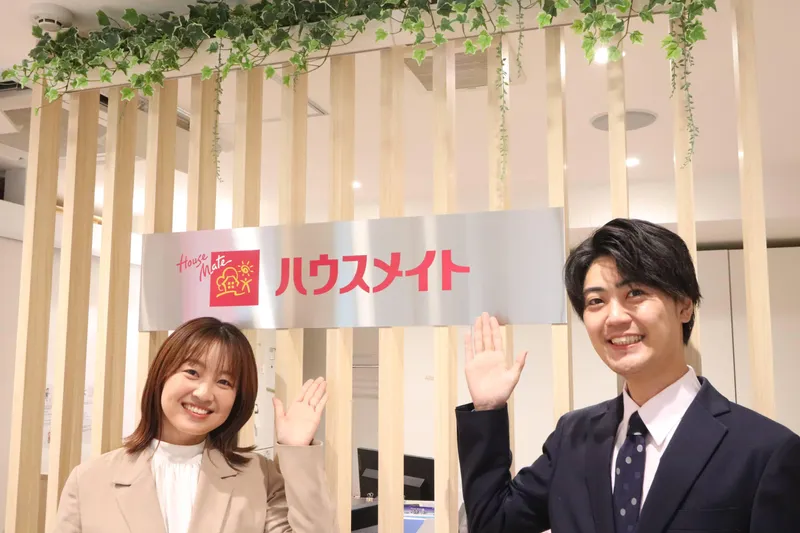 9/8開催【WEB・1時間】不動産業界が学べる就活セミナー