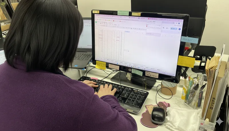 Ｍ＆Ｋマネージメント株式会社の求人・転職情報
