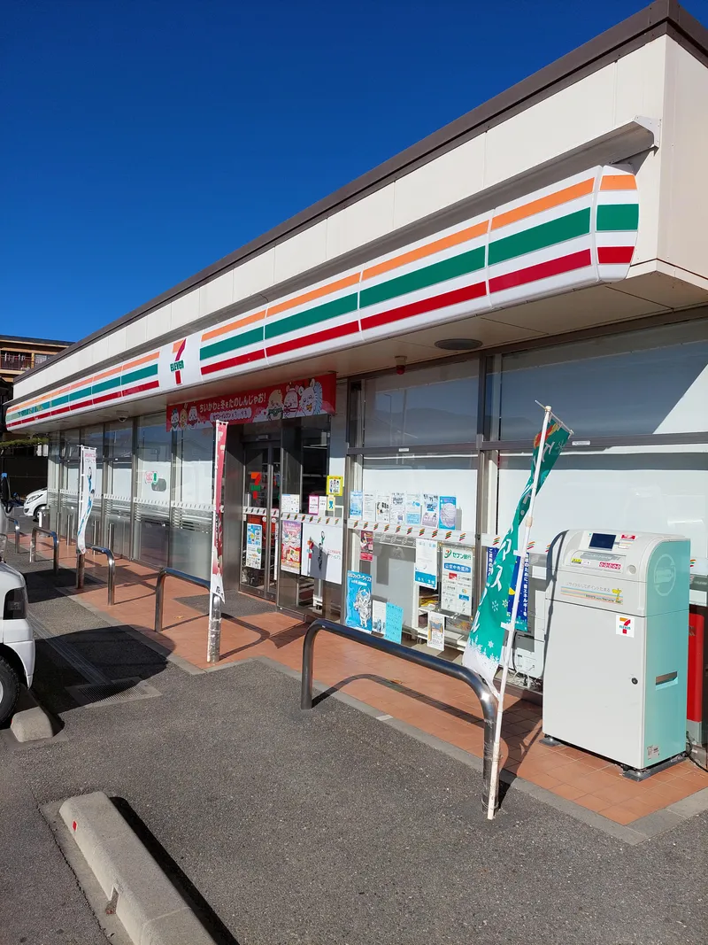 セブンイレブン甲府山宮町店のアルバイト・バイト求人情報