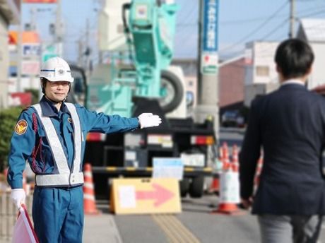 テイケイ西日本　松江支社の求人4