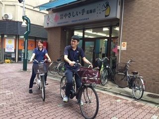 (株)やさしい手　日暮里訪問介護事業所のアルバイト・バイト求人情報-03