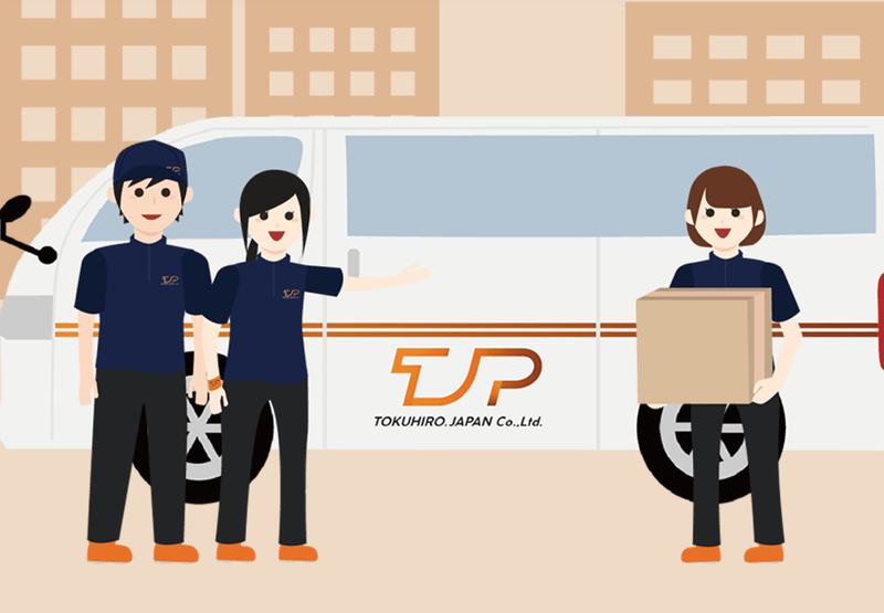 ＴＯＫＵＨＩＲＯ．ＪＡＰＡＮ株式会社の求人・転職情報
