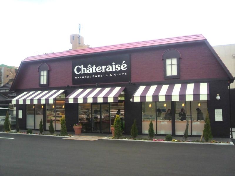 シャトレーゼ宇都宮中今泉店のアルバイト・バイト求人情報-03