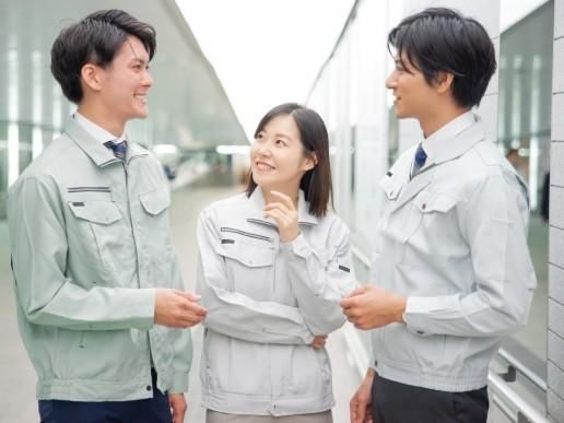 株式会社富士商工