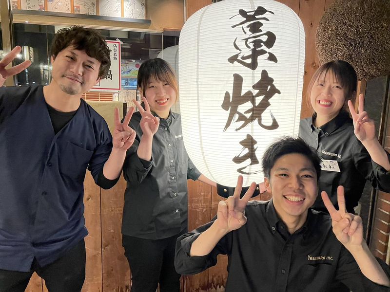 居酒屋　矢三朗　大和町店のアルバイト・バイト求人情報-01