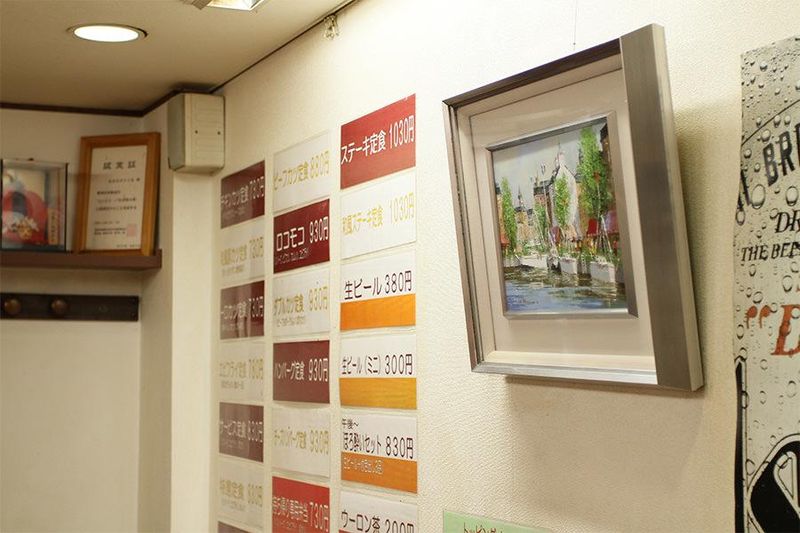 おおさかぐりるのアルバイト・バイト求人情報-02