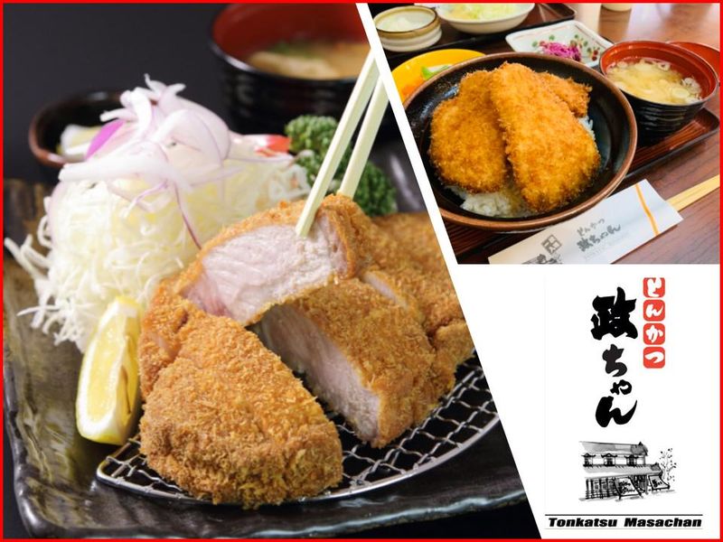 とんかつ政ちゃん　牡丹山店のアルバイト・バイト求人情報-03