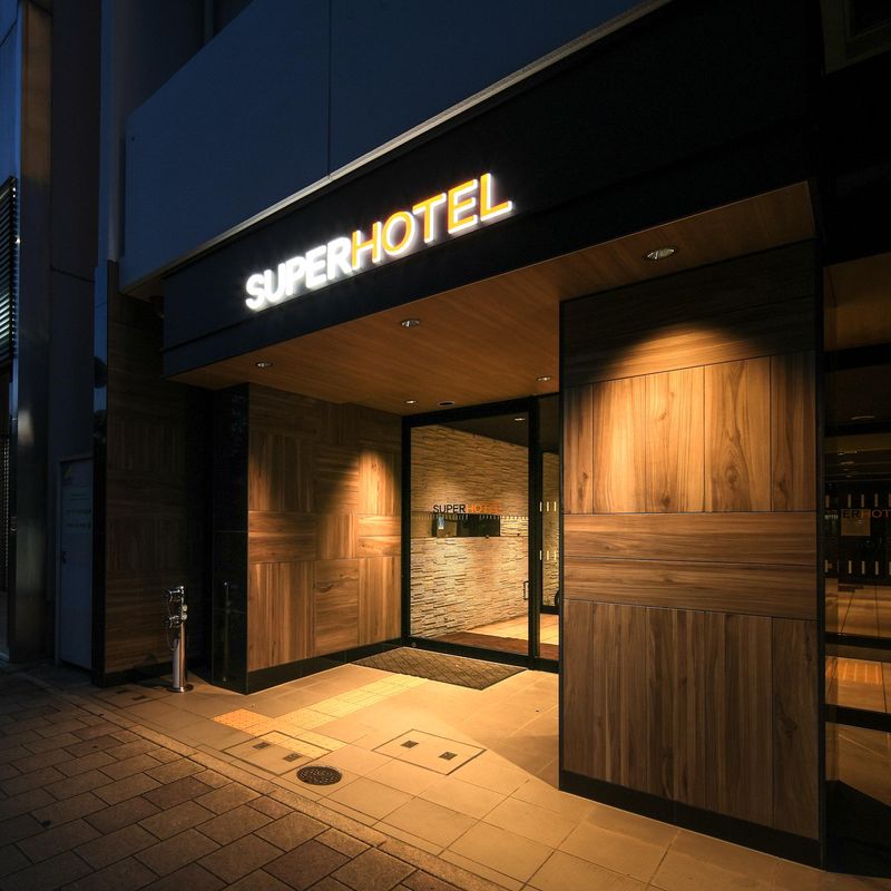 スーパーホテル広島のアルバイト・バイト求人情報-04