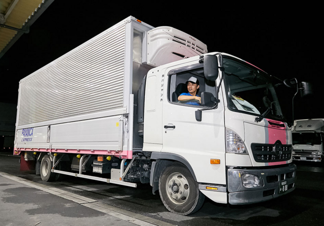 株式会社パジャンカの求人・転職情報