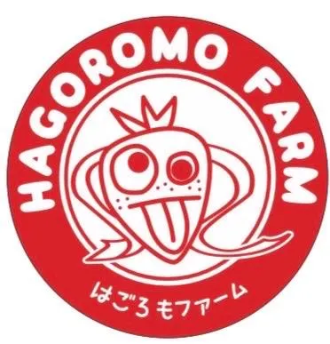 羽衣農園のアルバイト・バイト求人情報
