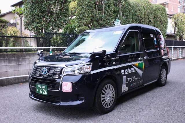 杉並交通株式会社の求人・転職情報