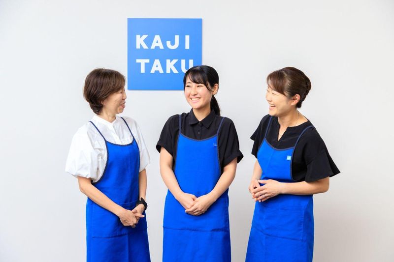 アクティア株式会社の求人・転職情報