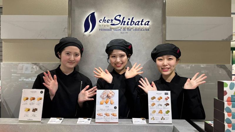 株式会社オー・デリス・ドゥ・シバタの求人・転職情報