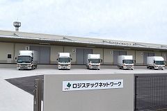 株式会社ロジステックネットワークの求人・転職情報