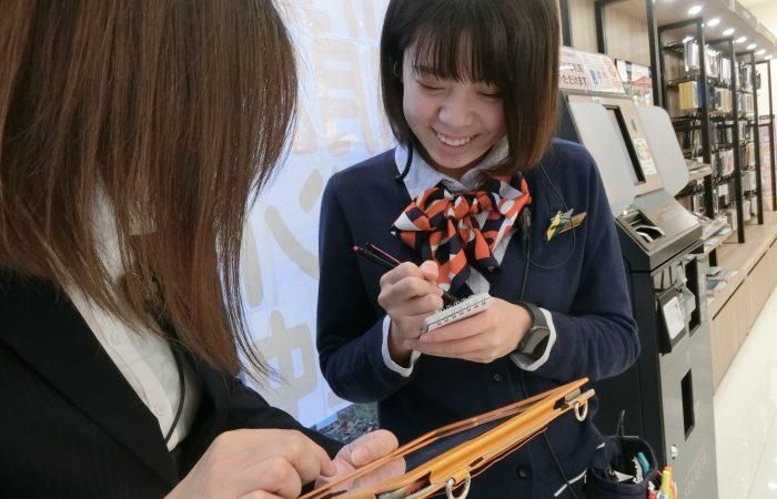 auショップ　糸魚川のアルバイト・バイト求人情報-02