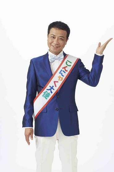 株式会社ヨコオデイリーフーズの求人・転職情報