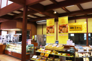 株式会社お菓子のさかいのアルバイト・バイト求人情報-04