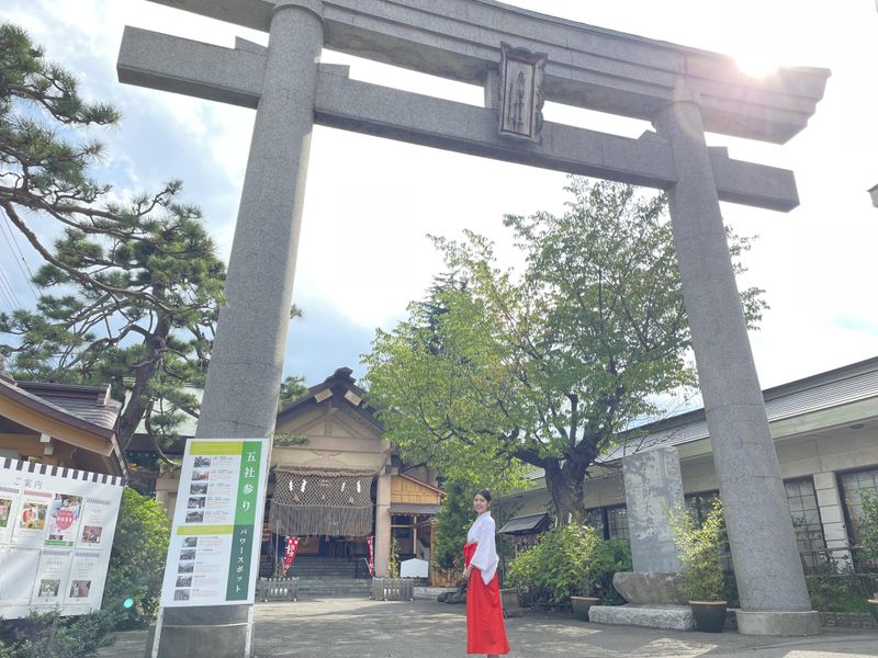 廣田神社の求人・転職情報