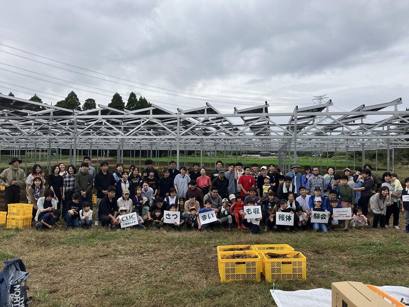 株式会社つなぐファームの求人・転職情報