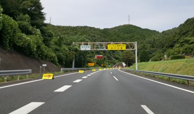 合同会社Le Lienのアルバイト・バイト求人情報-05