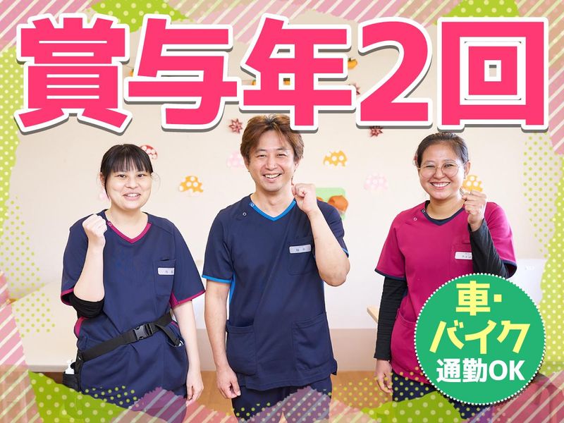 有限会社エムツーコーポレーションの求人・転職情報