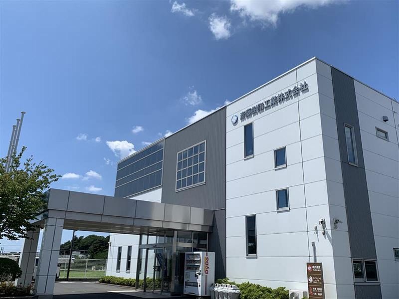 斎藤樹脂工業株式会社の求人・転職情報