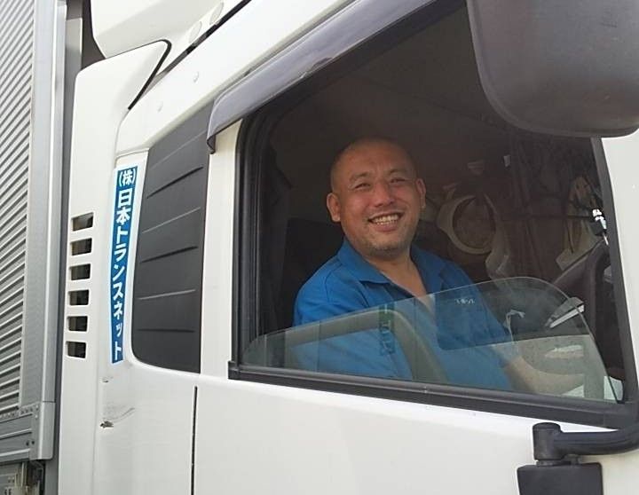 株式会社日本トランスネット