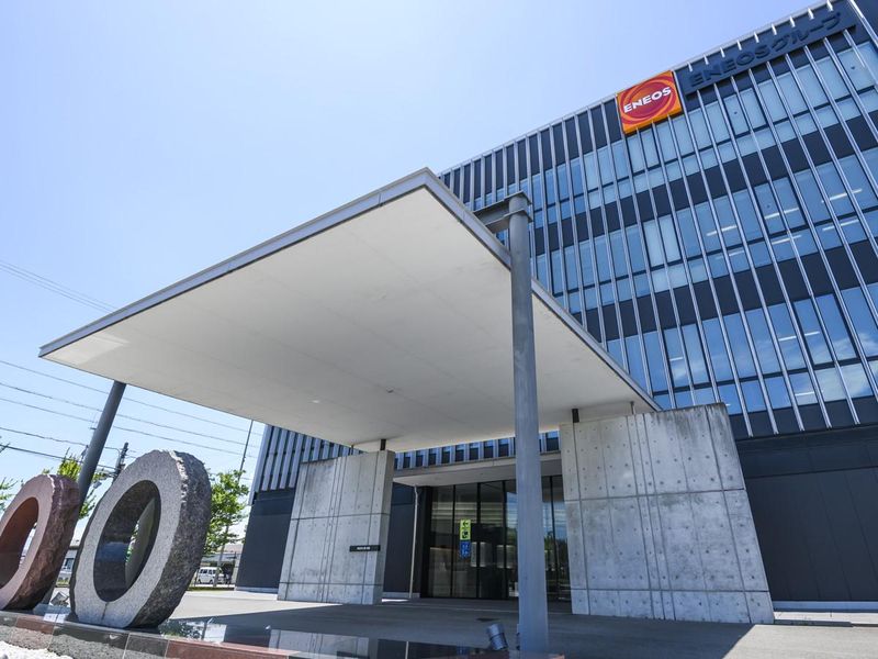 株式会社ENEOSマテリアル