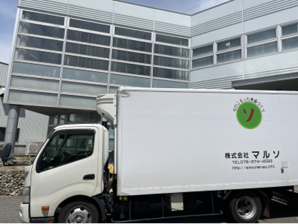 株式会社マルソ-0001の求人・転職情報