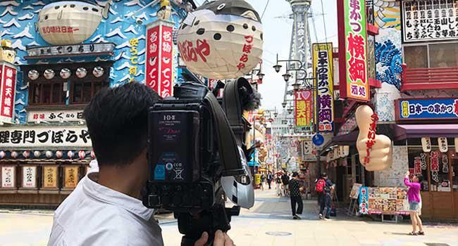 株式会社エキスプレスの求人・転職情報