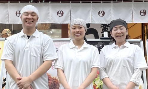 株式会社グレートイースタンの求人・転職情報