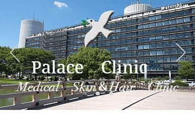 パレスクリニックの求人・転職情報