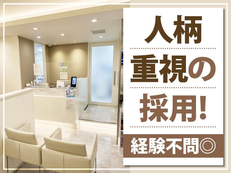 西北テラス歯科のアルバイト・バイト求人情報-01