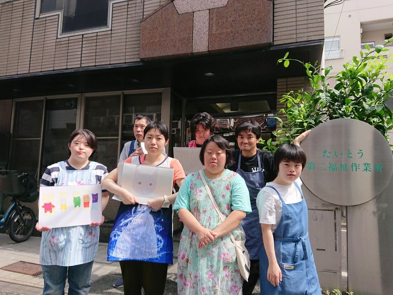 特定非営利活動法人つなぐ台東/たいとう福祉作業所のアルバイト・バイト求人情報-03