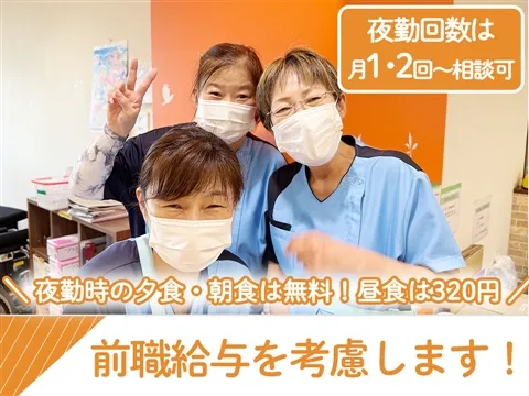 医療法人健生会-0007の求人・転職情報