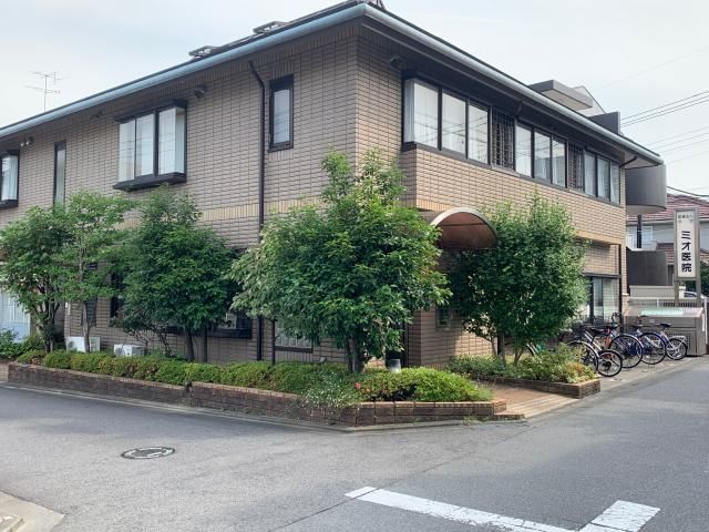 医療法人社団ミオ医院の求人・転職情報
