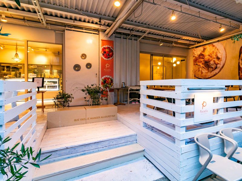 PARADIS 小石川本店のアルバイト・バイト求人情報-05