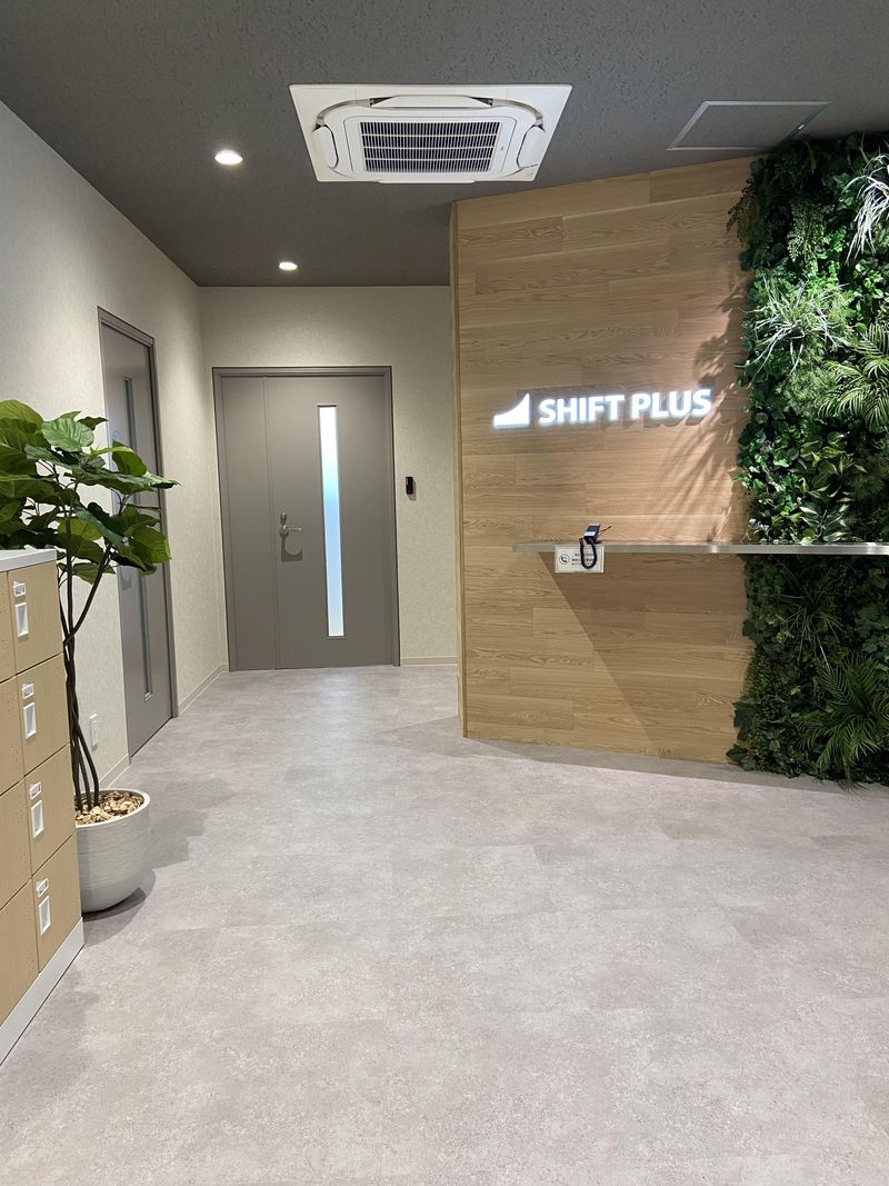 シフトプラス株式会社の求人・転職情報