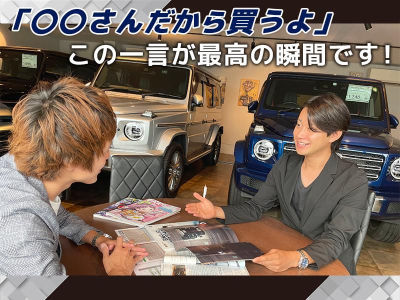BESPOKES URAWAのアルバイト・バイト求人情報-02