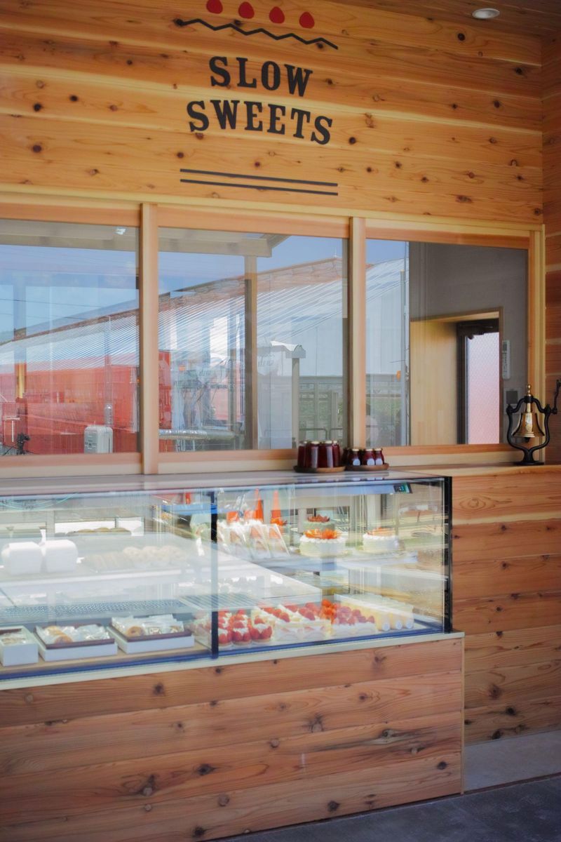 株式会社Slow Farm-0001の求人・転職情報