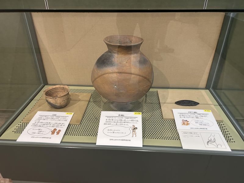 公益財団法人上山城郷土資料館のアルバイト・バイト求人情報-04