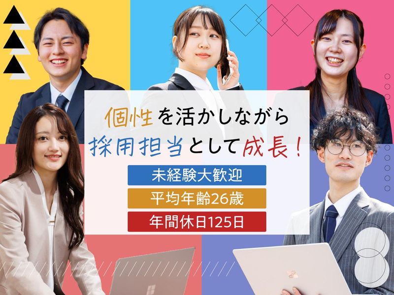 株式会社Ｄ．Ｉ．Ｗｏｒｋｓ-0012の求人・転職情報